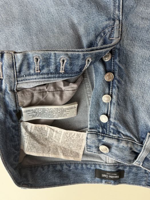 Джинси Massimo Dutti