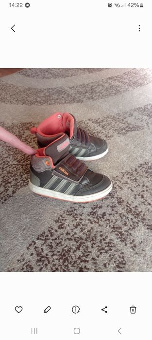 Взуття для хлопчика