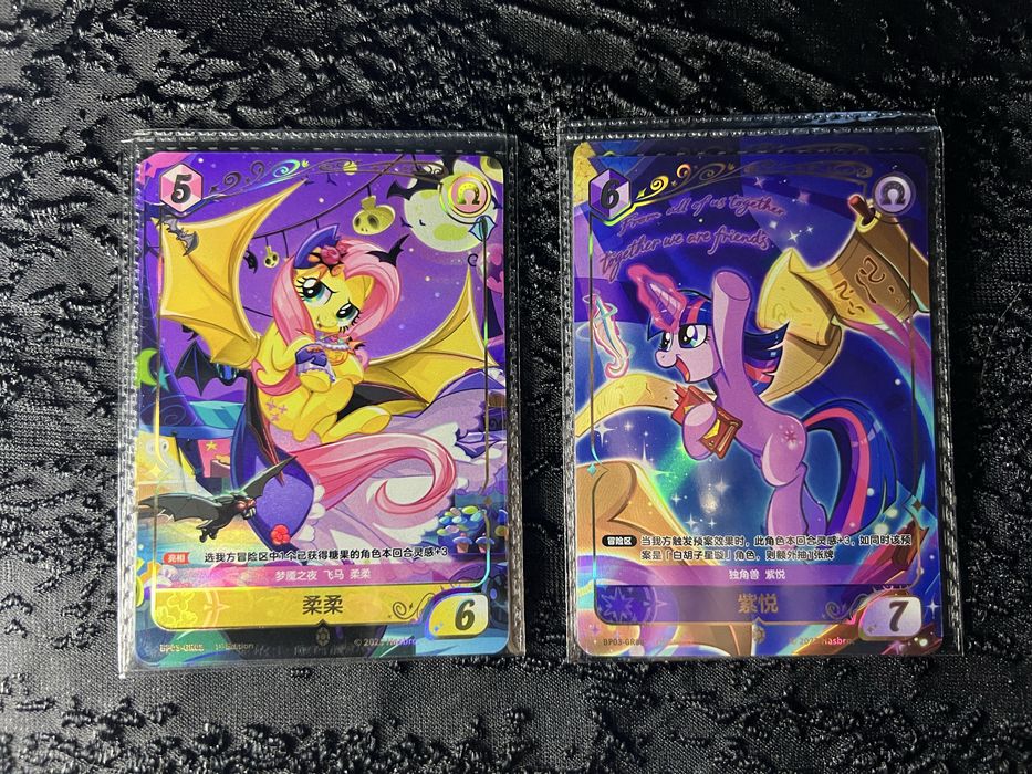 Карточки MLP Kayou, официал