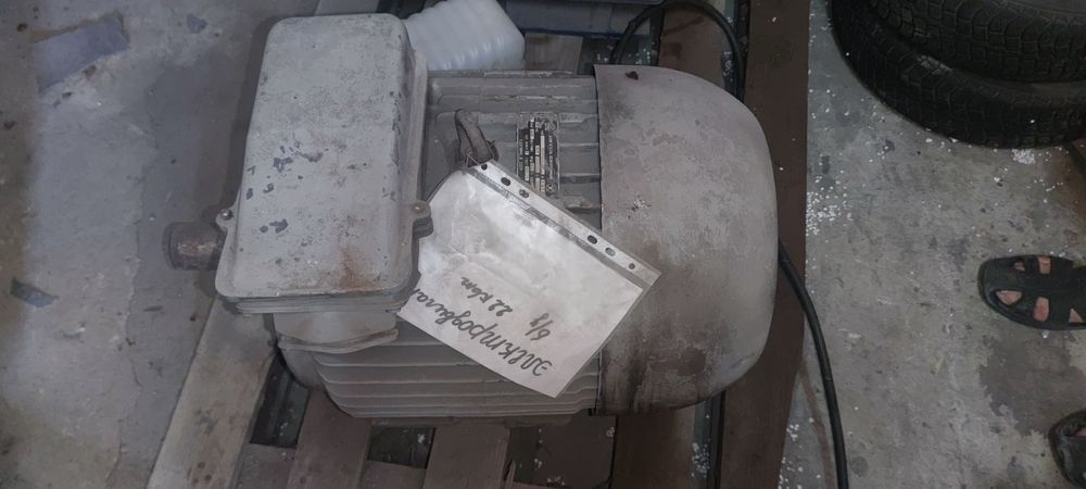 Продам электродвигатель 4АМ180S4У3 .