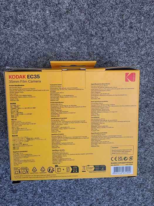 Aparat Kodak EC35