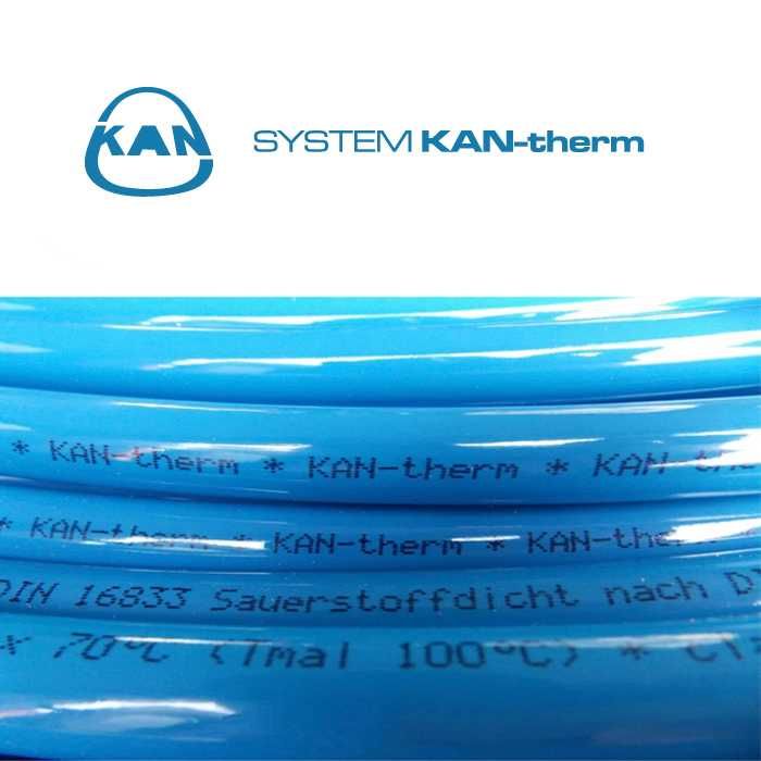 Труба для теплої підлоги KAN-therm PE-RT 16мм (Польща). Гарантія якості.