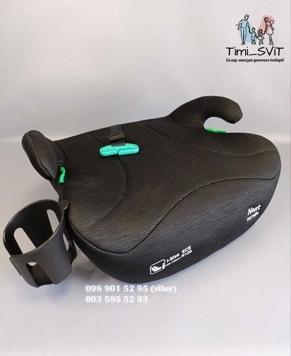 Дитяче автокрісло-бустер CARRELLO Next автомобільний бустер 15-36кг