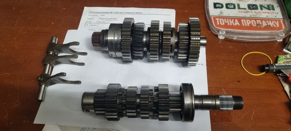 Коробка Ф4 СБР 2000