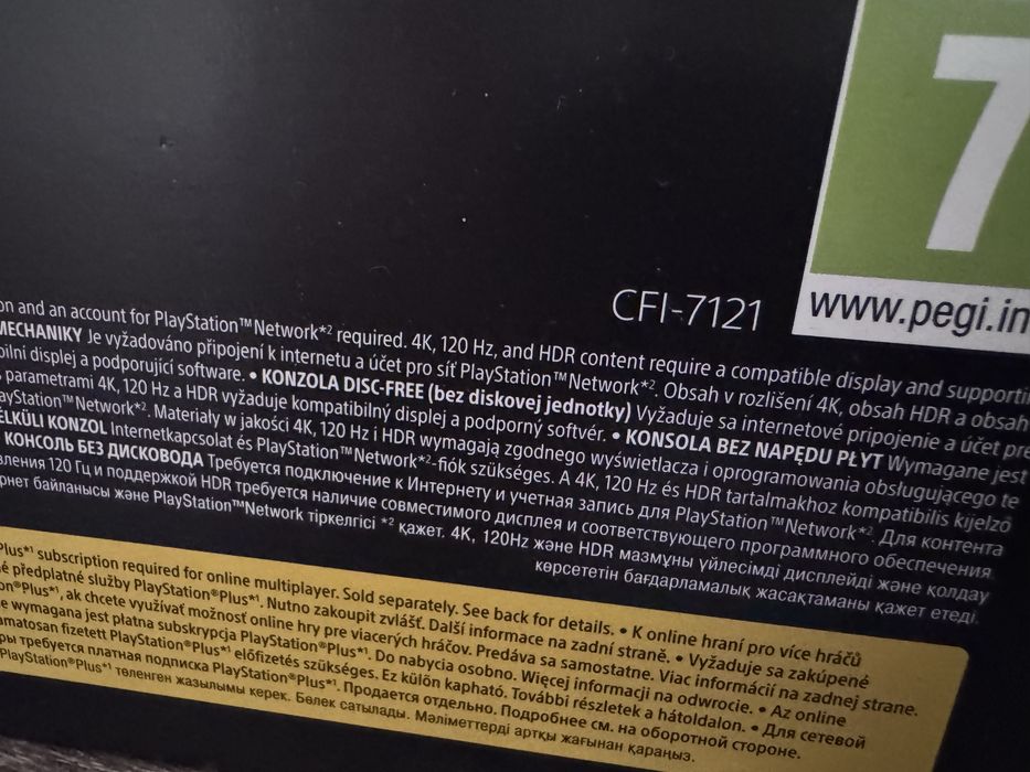 PlayStation 5 Pro  Napęd   dualSense Edge