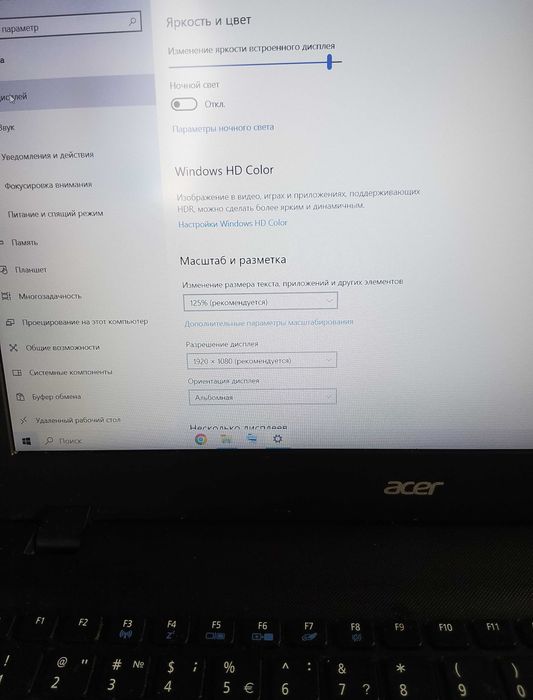 Продам Ноутбук Acer N15Q1