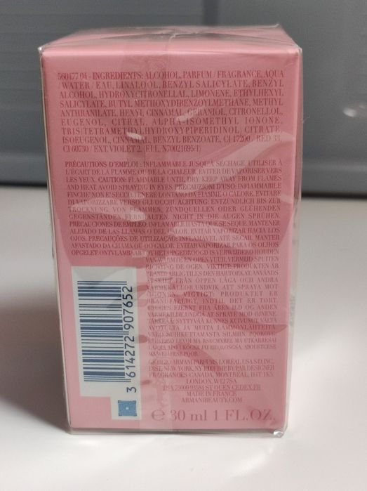 Georgio Armani My Way EDP 30 ml