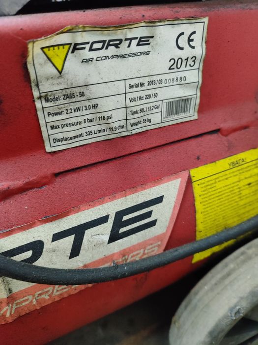 Компрессор Forte