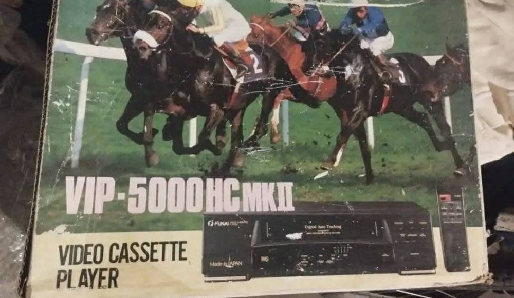 Відеоплеєр фунай.