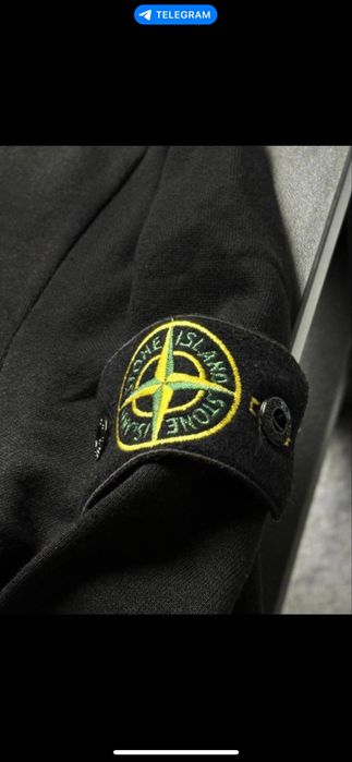 Кофти STONE ISLAND по доступній ціні