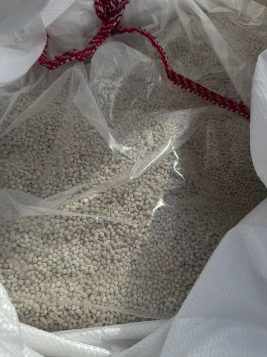 Сульфат амонію Біла Церква