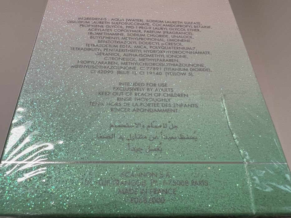 Escada Signature Bath and Shower Gel 200 ml