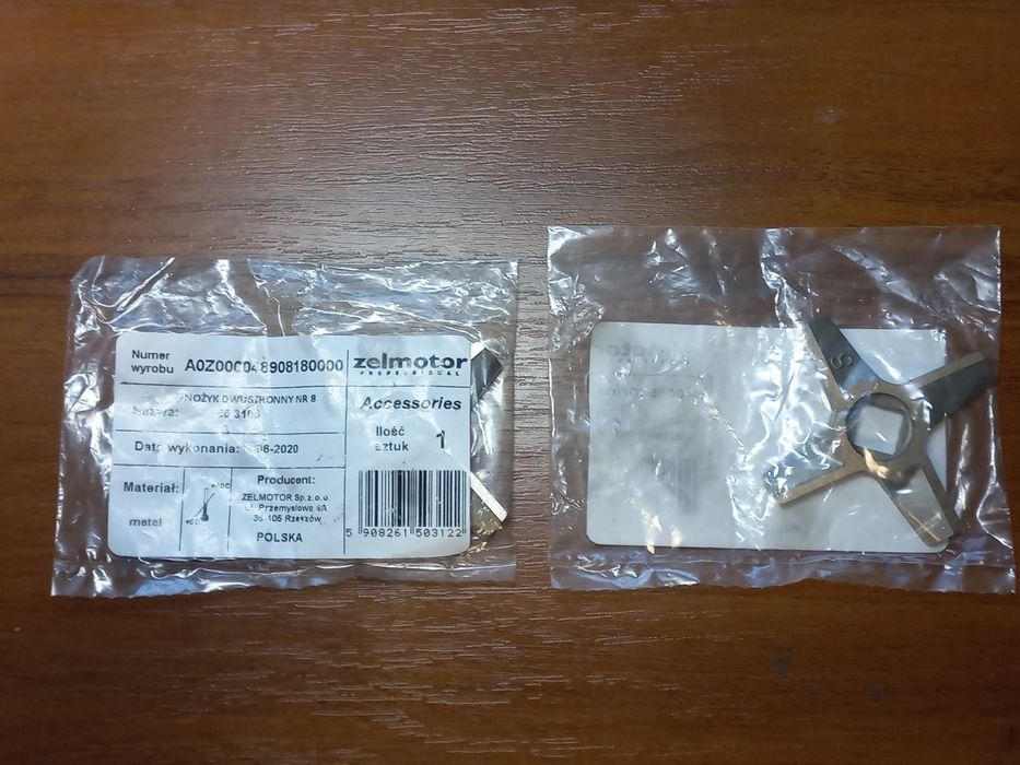 Zelmer оригінал, зелмер ніж