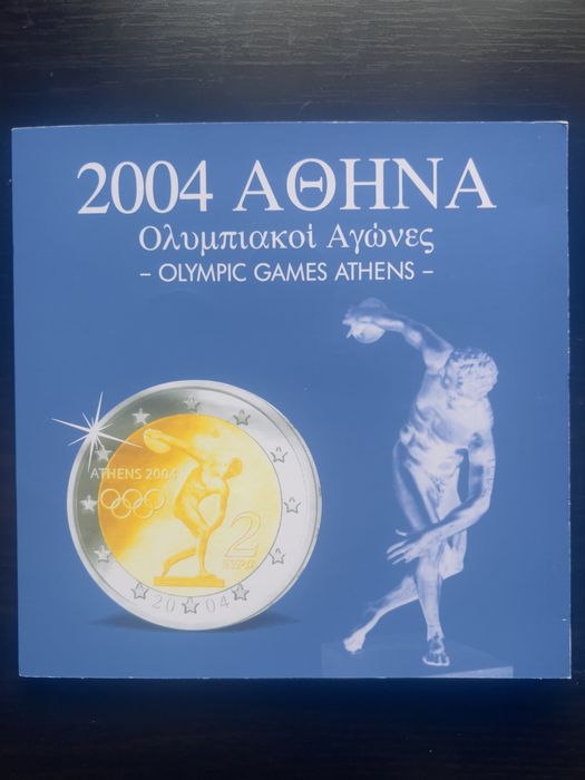 Carteira moedas euro set Grécia 2004 - Jogos Olímpicos