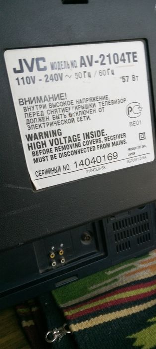 Телевизор JVC 400 грн