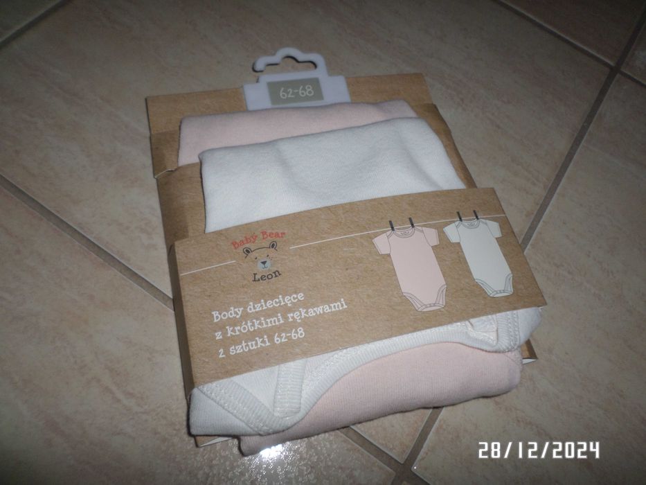Body dziecięce z krótkimi rękawami rozmiar 62/68cm-BABY BEAR LEON