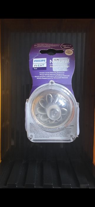 Smoczki do butelki Philips Avent