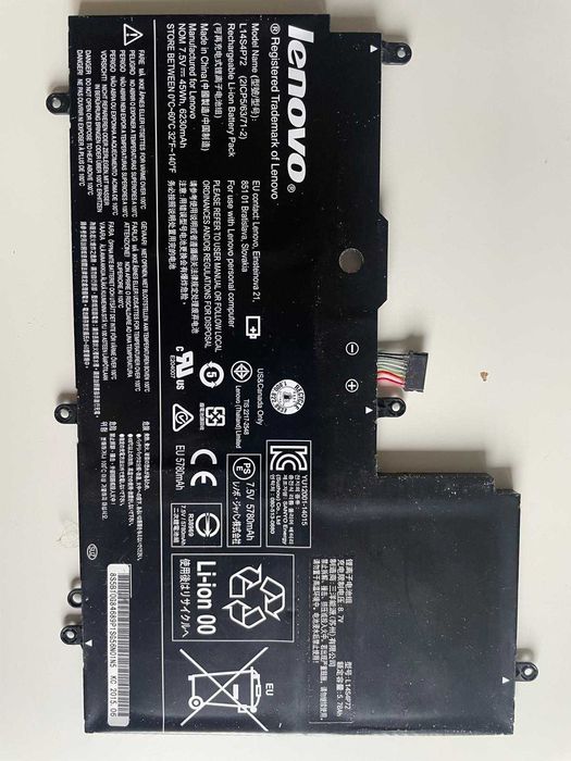 Bateria L14S4P72 Lenovo YOGA IBM