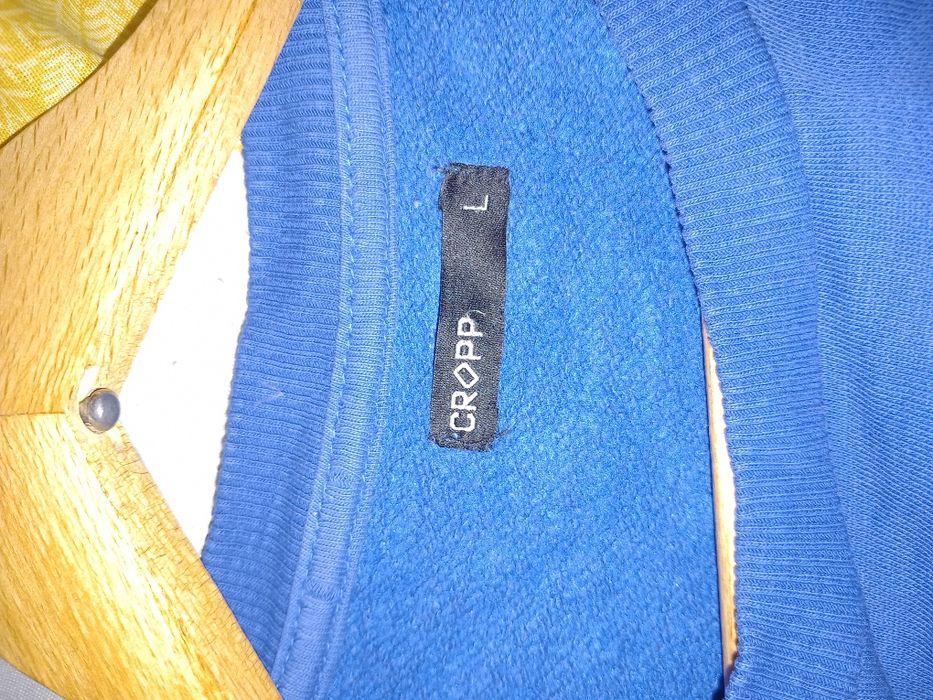 Bluza sportowa cropp rozmiar L