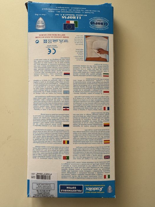 Пояс після пологів