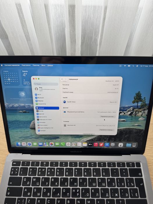 MacBook air m1 16/256