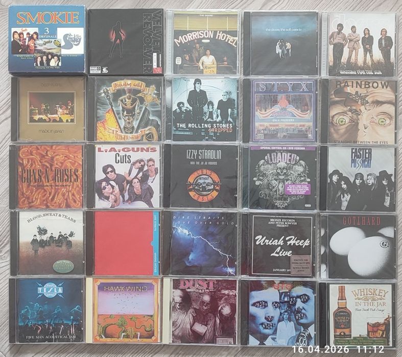 Фирменные CD-группа Круг-Ступин-Галактика-Машина Времени-Шуфутинский-Кай Метов-Саруханов-Тайм Аут-Агузарова-Серов-Тальков-Кучин-Антонов-Линда