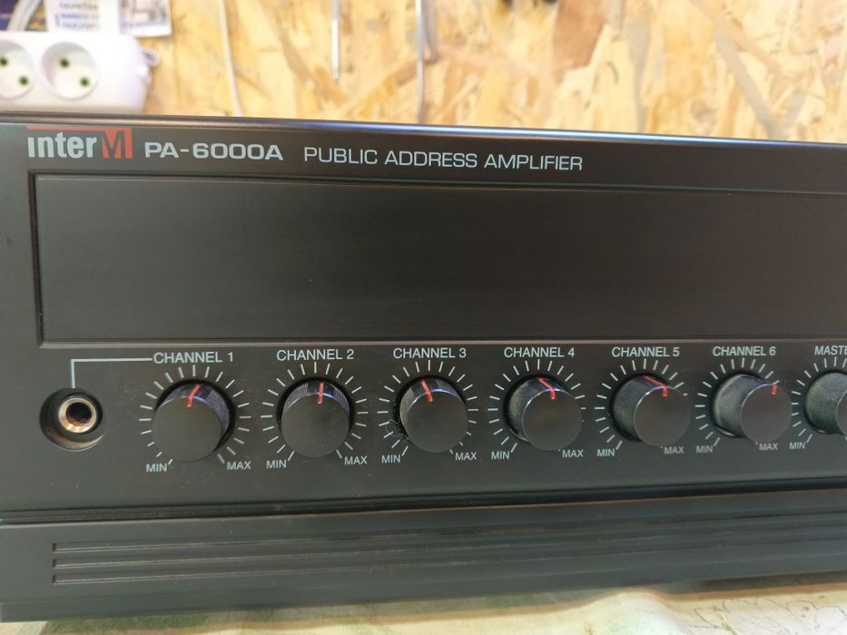 Трансляційний Підсилювач InterM PA-6000A