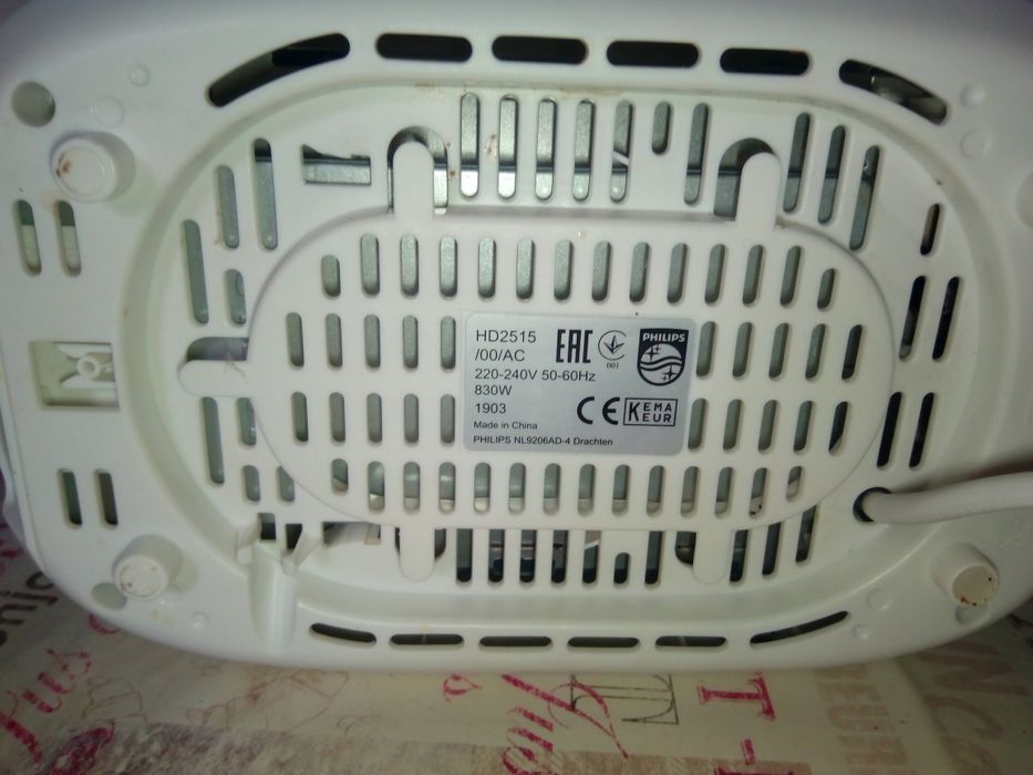 Тостер Philips HD 2515/00 /830watt/