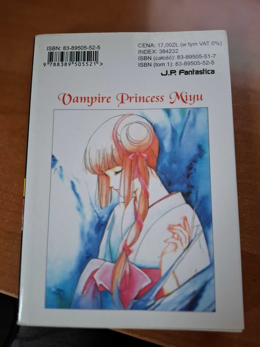 Vampire Princess Miyu manga JPF tom 1 stare wydanie
