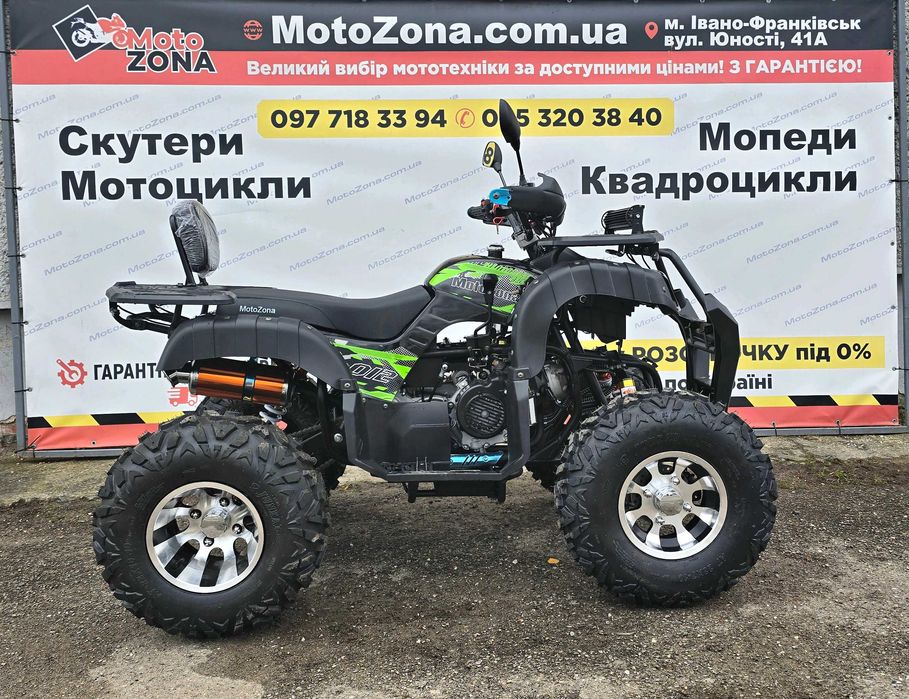 Квадроцикл Hammer 200c light green з Документами +Безкоштовна Доставка