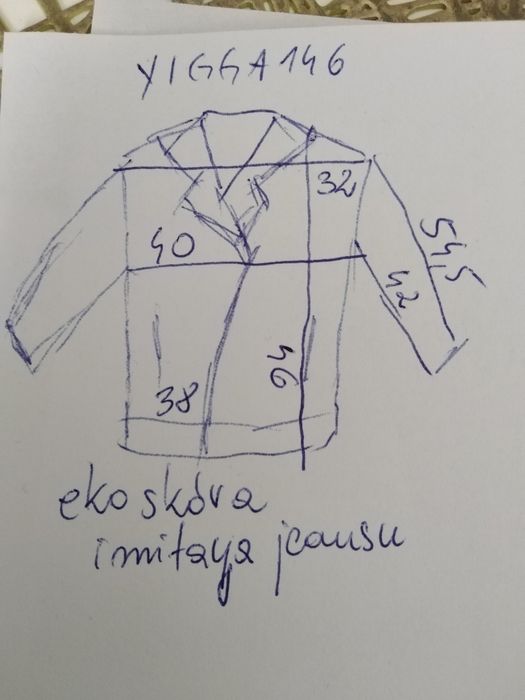 Kurtka 146 ramoneska eko skóra niebieska