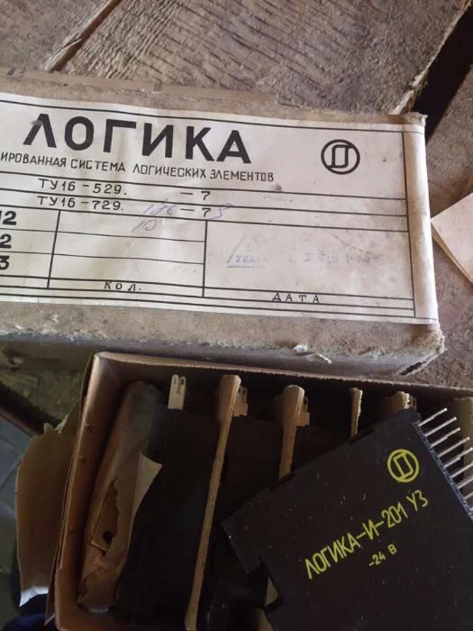 Реле Логика РЕле МКу 48