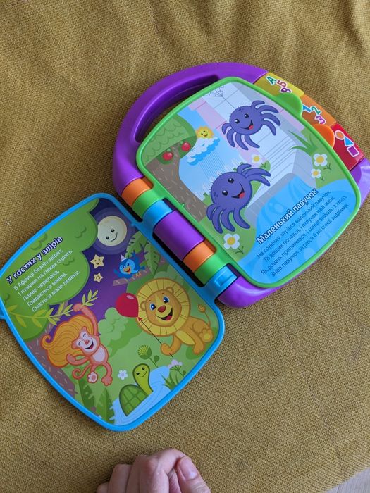 Книжечка інтерактивна fisher price