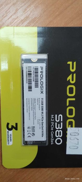 SSD PROLOGIX S380 M.2 PCIe Gen3x4 NVMe 512 Gb