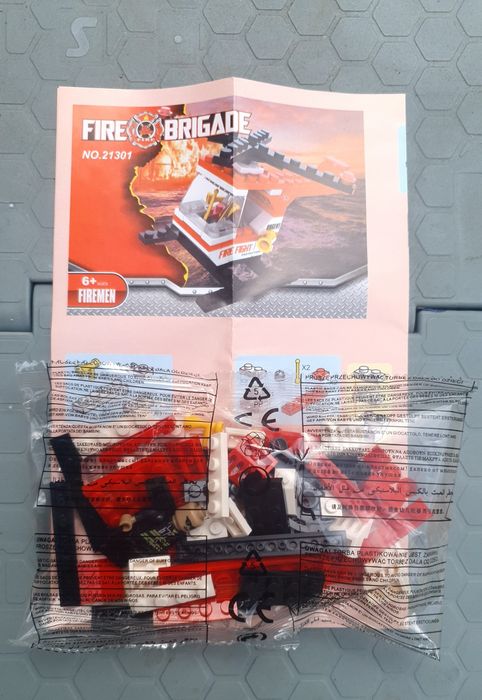 Конструктор дитячий вертоліт