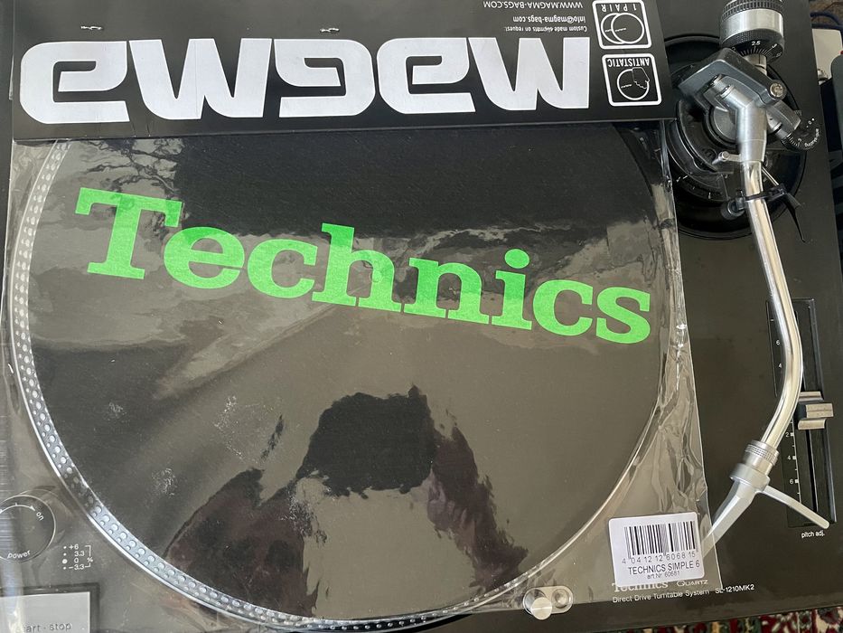 Сліпмат для вінілового програвача / Slipmat