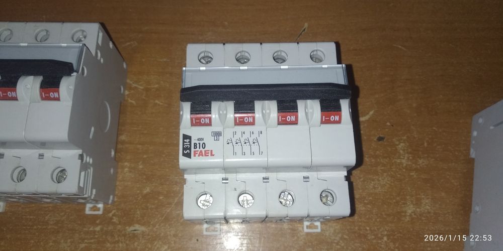 Wyłączniki Nadprądowe