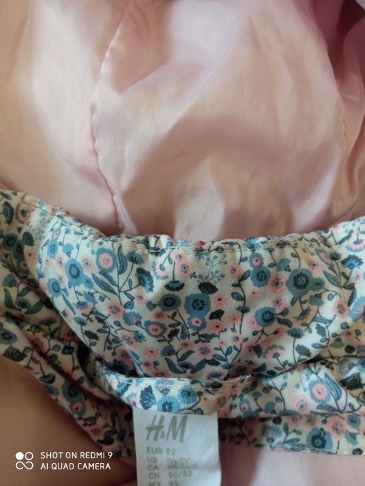 Курточка демісезонна H&M