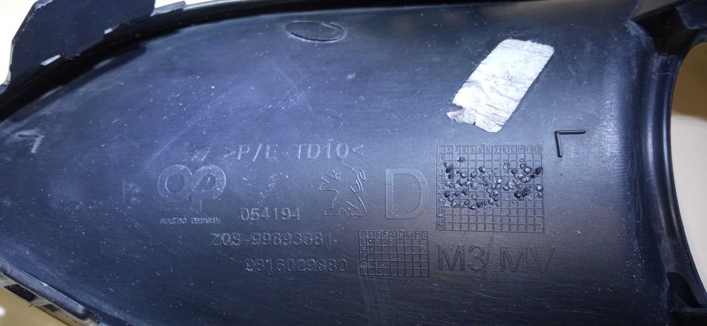 Заглушка крюка заднього бампера Peugeot 307