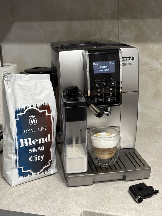 Кавомашина Delonghi dinamica