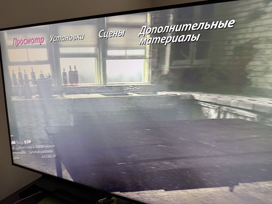 Blu-ray player Samsung