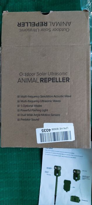 Відлякував тварин садовий,сонячна панель.
