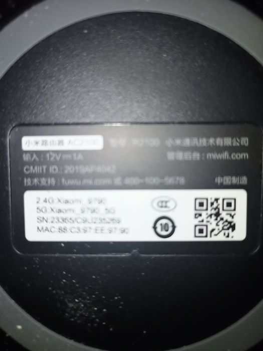 Router Xiaomi ac210064309814896771121