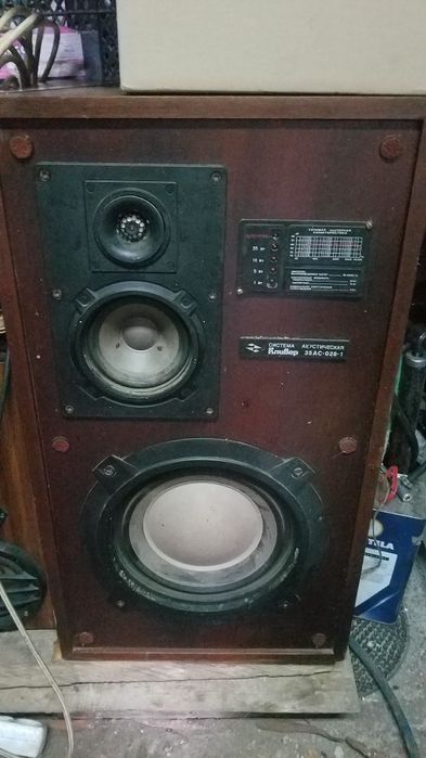 Музыкальный центр.КолонкиS-90