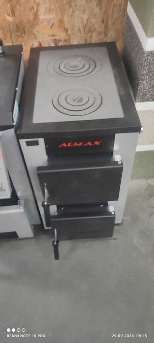 Котел твердопаливний ALMAX  клас VP 18кВт (2-х камф плита)
