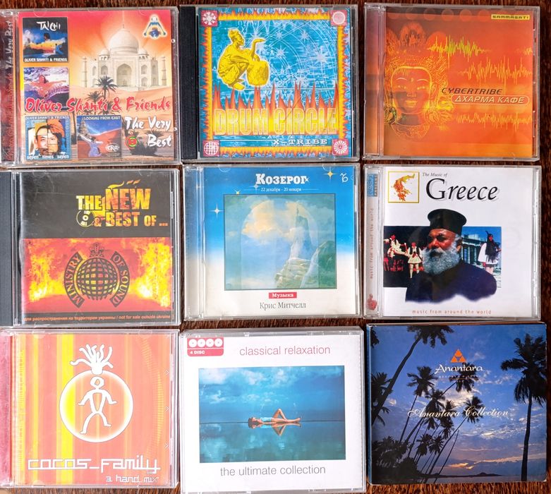 Аудіо CD: музичні збірки, Soundtracks