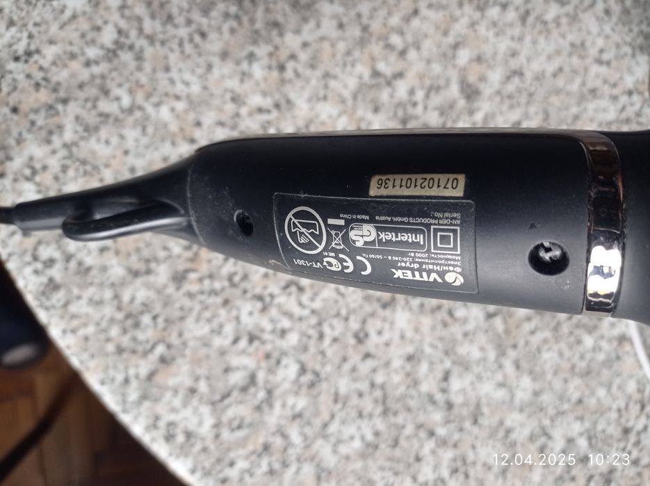 Продам фен для волос.