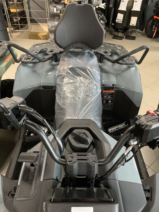 квпдроцикл CFORCE C5