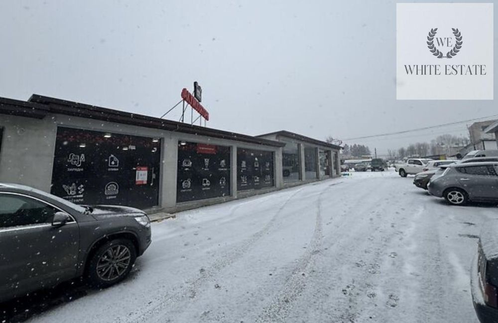 Оренда комерційного приміщення Авторинок