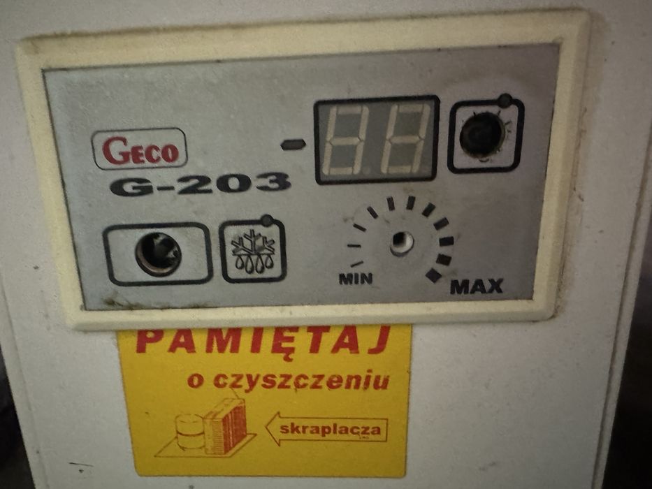 Холодильна вітрина